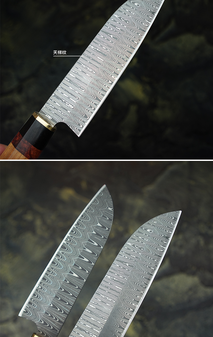 Damascus Steel Chef Knife Handmade Kitchen Knife for Professional Cooking and Precision Cutting