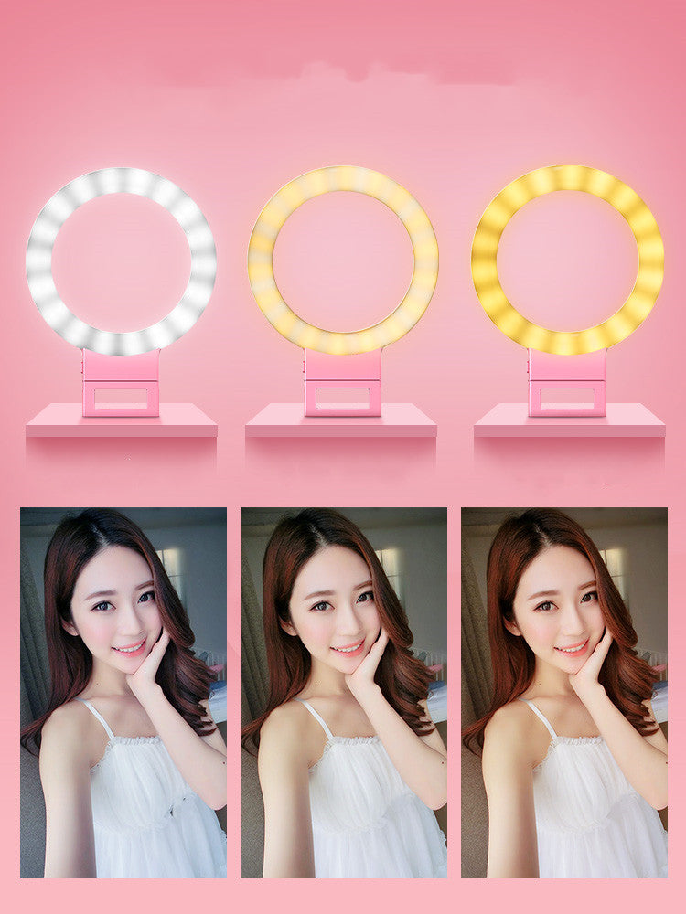 Mobile Phone Live Light Self Portrait Beauty Ring Light Artifact for Video Streaming and Makeup