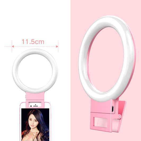 Mobile Phone Live Light Self Portrait Beauty Ring Light Artifact for Video Streaming and Makeup
