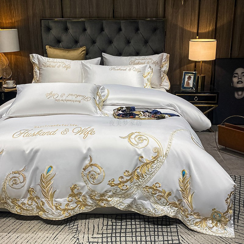 Ice Silk Quilt Bedding Set 4-Piece Cooling Bed Sheets Soft Breathable Summer Comforter Set