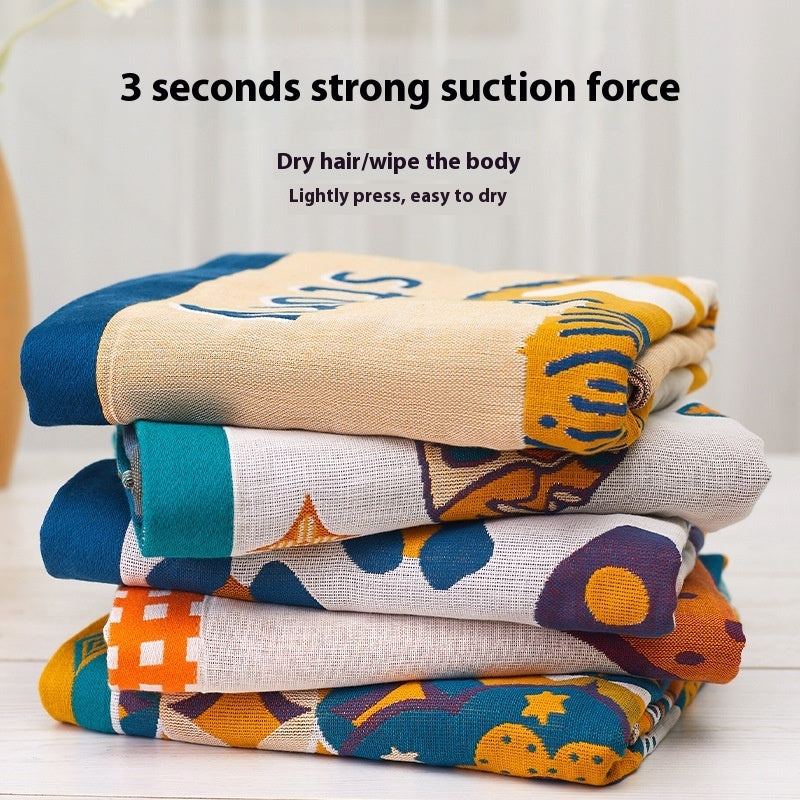 Four Layer Cotton Gauze Bath Towel Soft Quick Dry High Absorbent Large Bathroom Towel