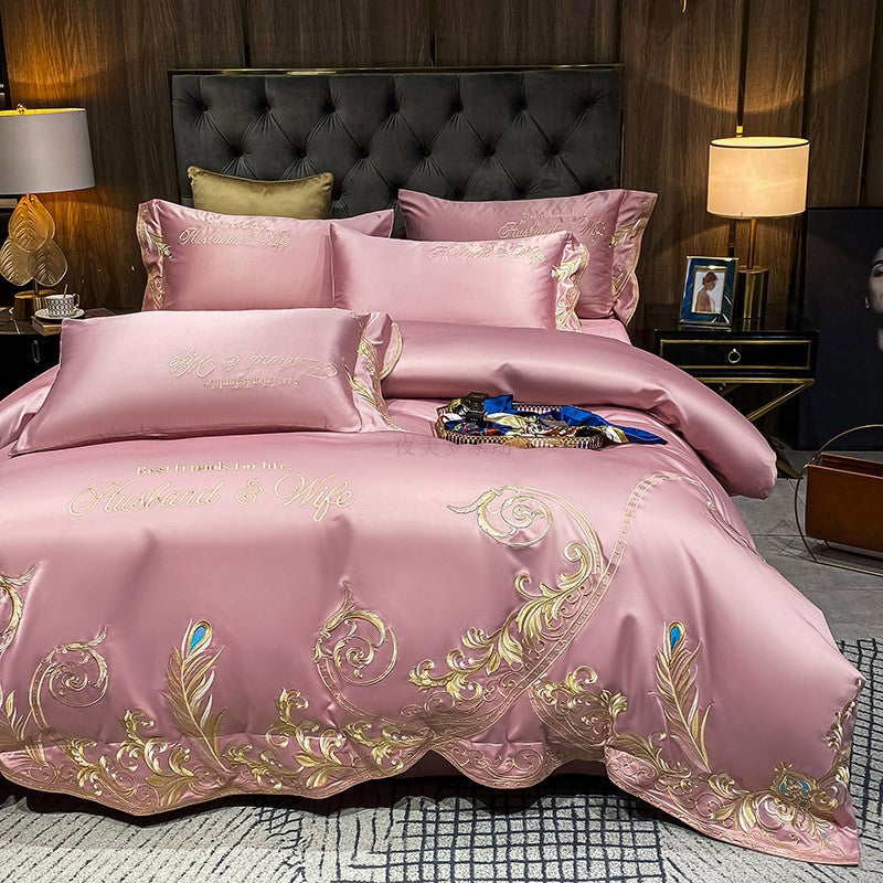 Ice Silk Quilt Bedding Set 4-Piece Cooling Bed Sheets Soft Breathable Summer Comforter Set