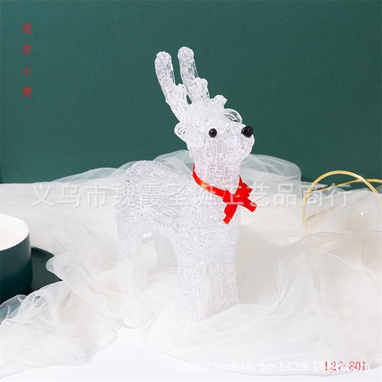 LED Acrylic 3D Outdoor Lamp – Decorative Waterproof Landscape Modeling Light