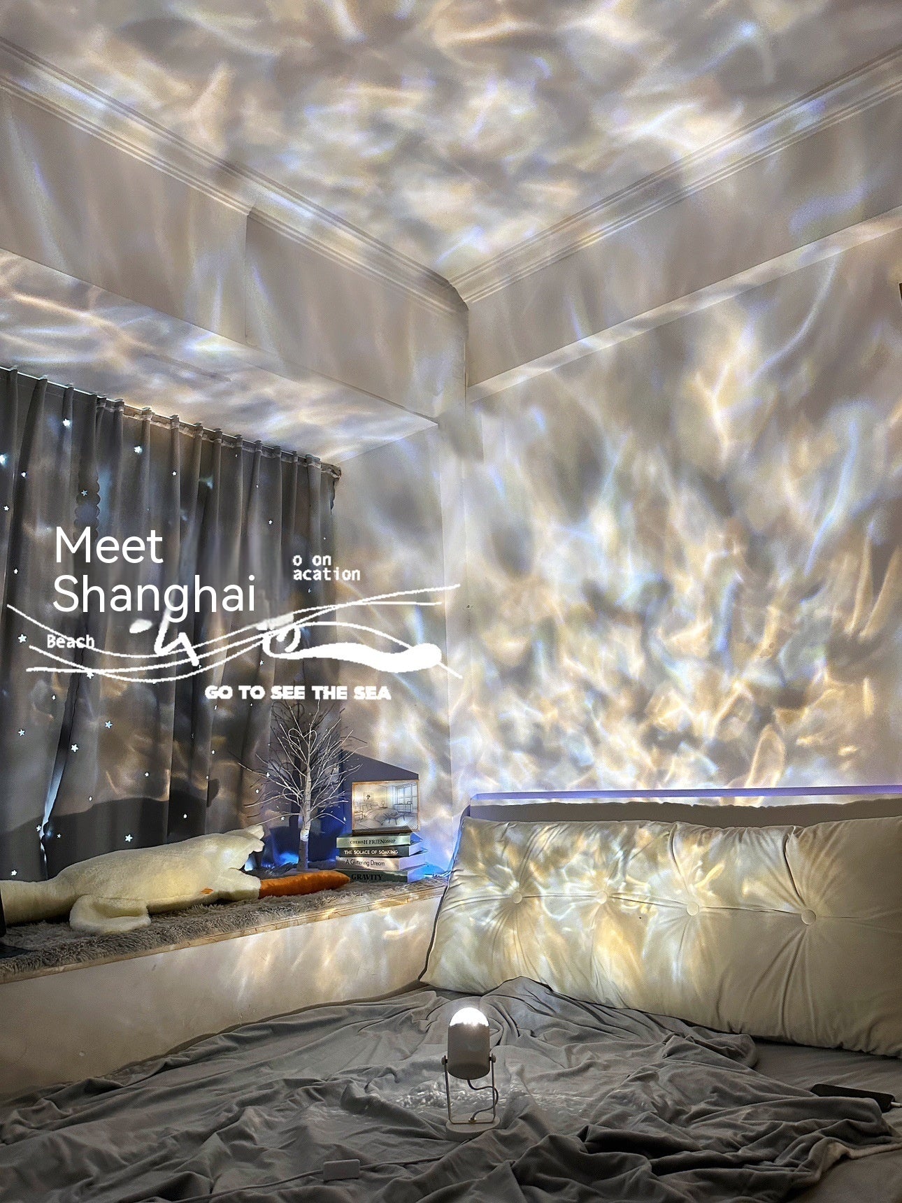 Dynamic Water Ripple Ambient Table Lamp Light and Shadow Atmosphere Decorative Night Light Home Decor