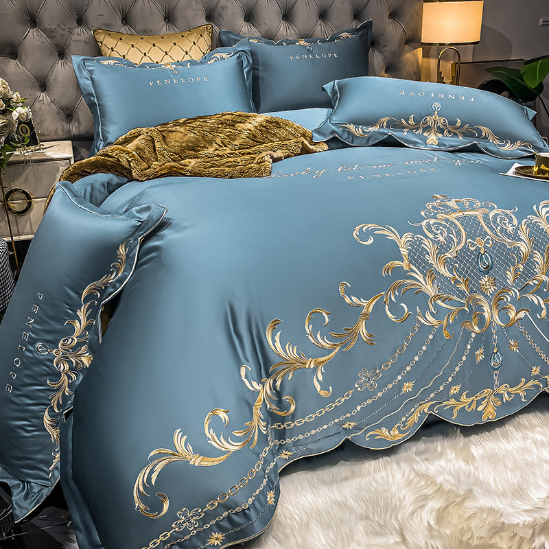 Ice Silk Quilt Bedding Set 4-Piece Cooling Bed Sheets Soft Breathable Summer Comforter Set