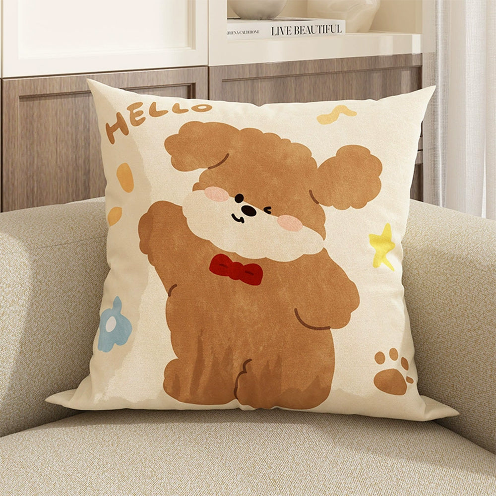 Cute Dog Pillowcase 45x45cm Sofa Cushion Cover Bedroom Home Car Office Decorative Pillow Cover