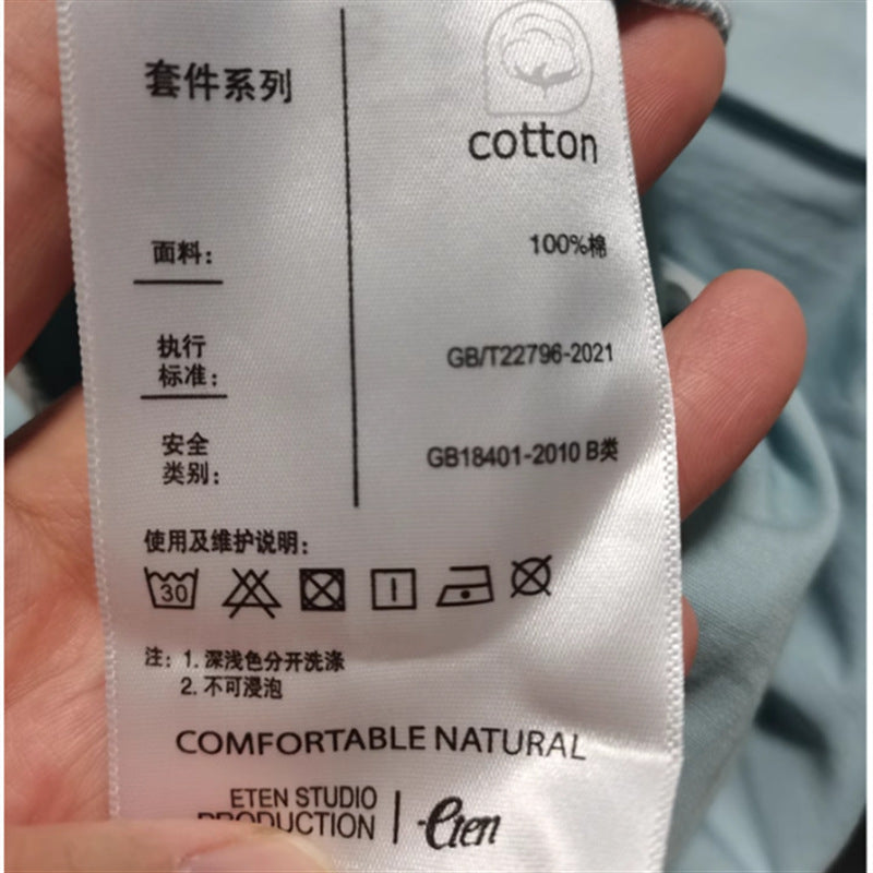 100% Cotton Solid Color Duvet Cover – Soft Breathable Bedding for Single & Double Beds, Dorm Friendly