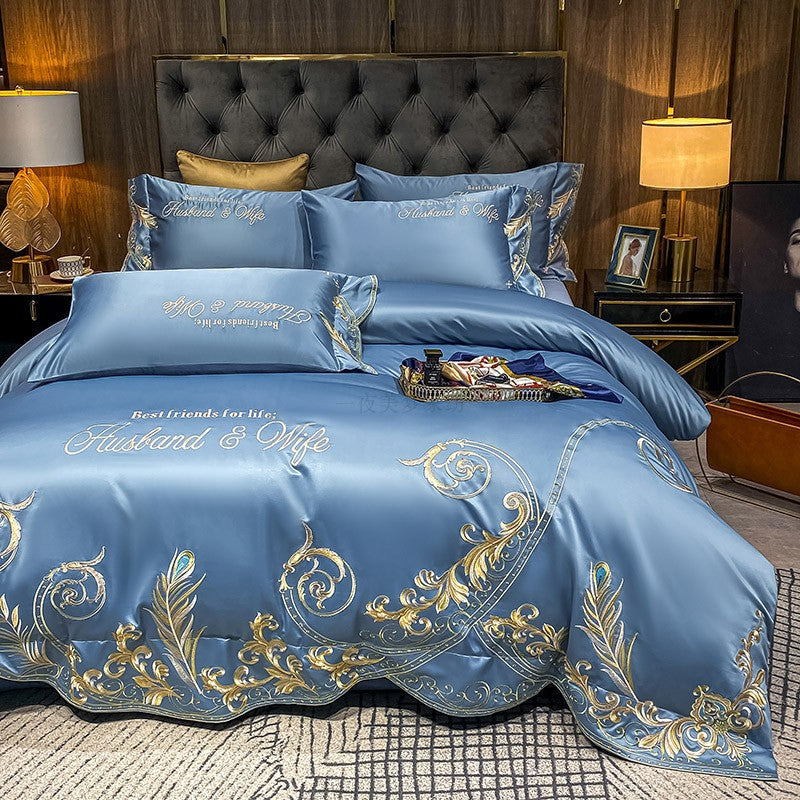 Ice Silk Quilt Bedding Set 4-Piece Cooling Bed Sheets Soft Breathable Summer Comforter Set