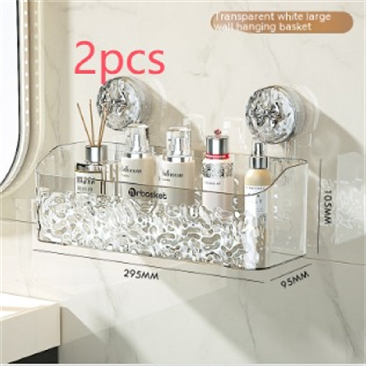 Wall-Mounted Bathroom Storage Box – Tissue, Shaver & Cloth Organizer Rack for Bathroom