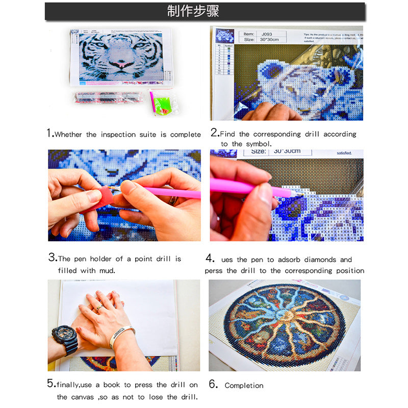 Dog Diamond Painting Cross Stitch DIY Crystal Mosaic Art Kit Pet Wall Decor