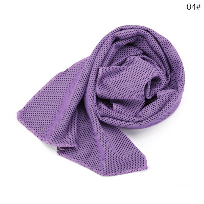 Cooling Sports Towel Microfiber Ice Cold Towel Breathable Gym Yoga Running Fitness Cooling Towel